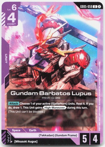 Gundam barbatos lupus gd05 - barbatos, gd05-059